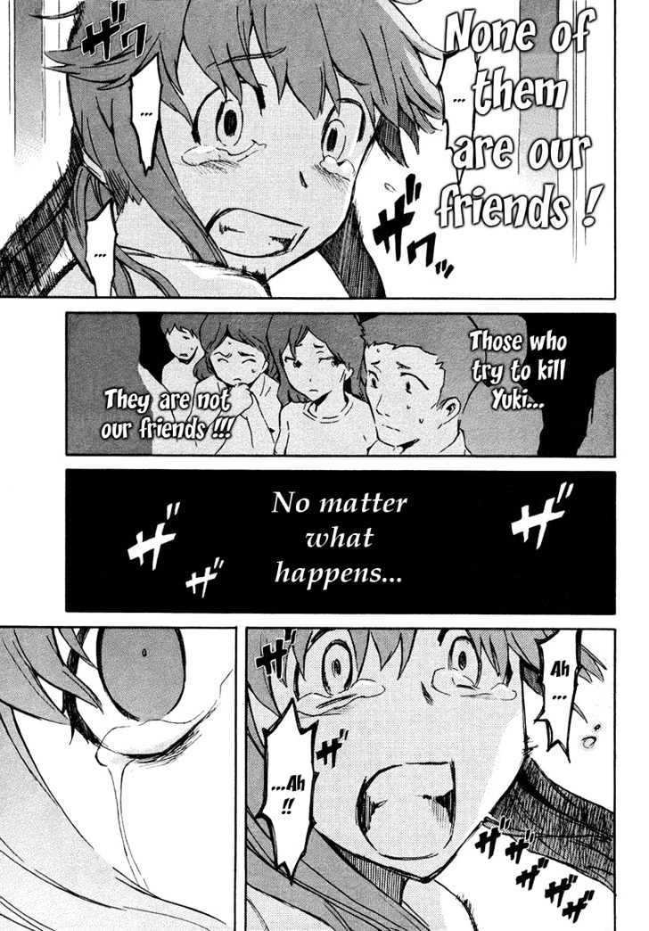 Read Mirai Nikki (en) Manga Online