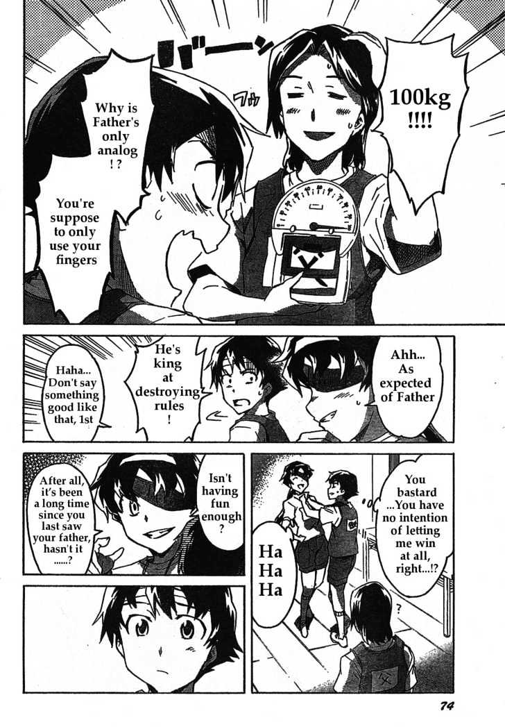 Read Mirai Nikki (en) Manga Online