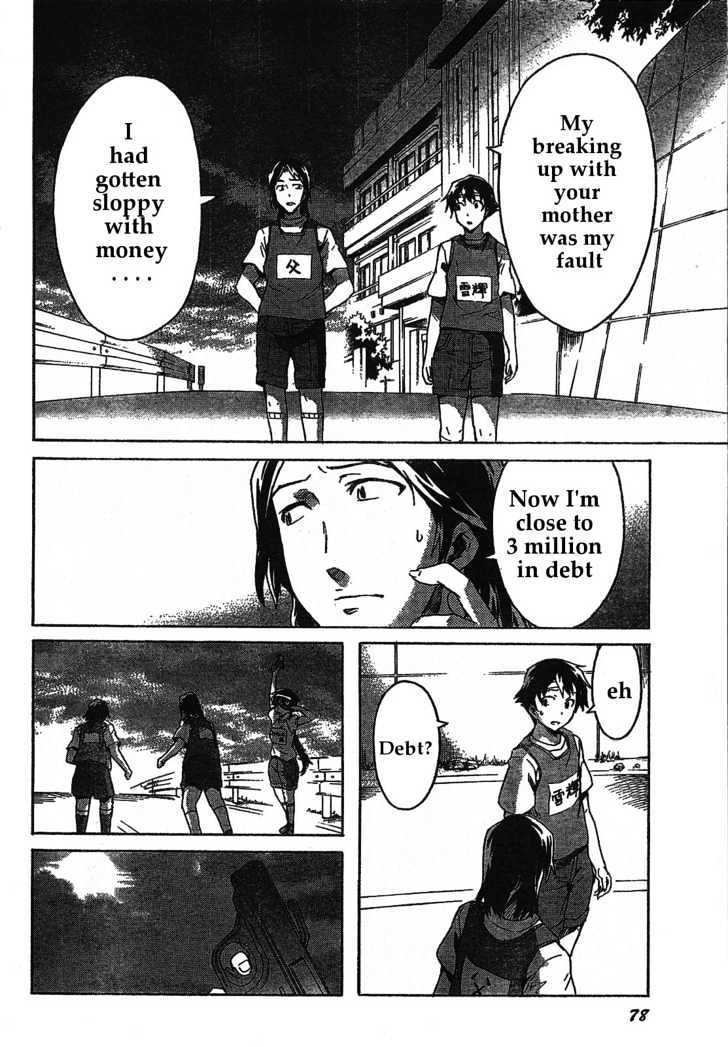 Read Mirai Nikki (en) Manga Online