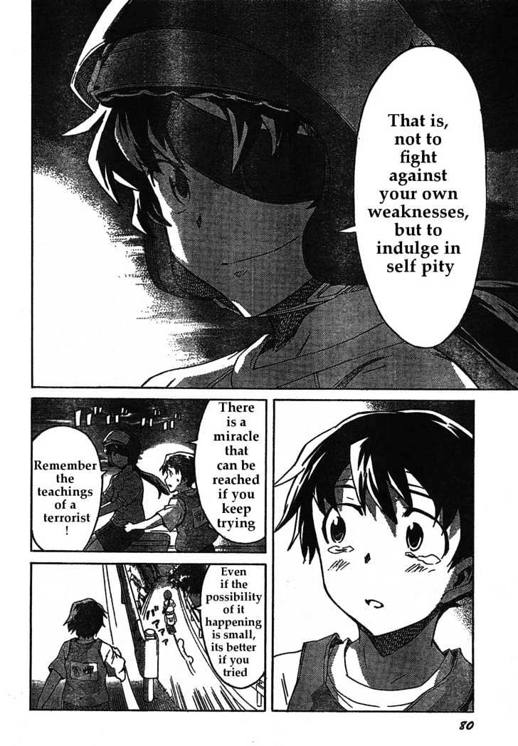 Read Mirai Nikki (en) Manga Online