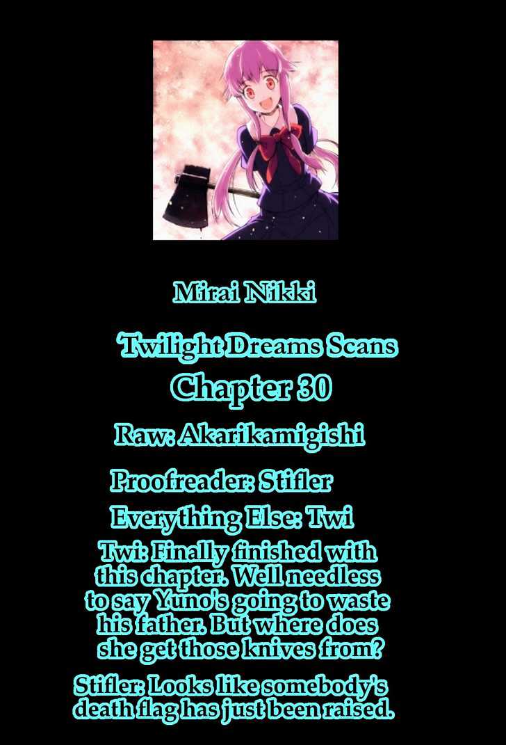 Read Mirai Nikki (en) Manga Online