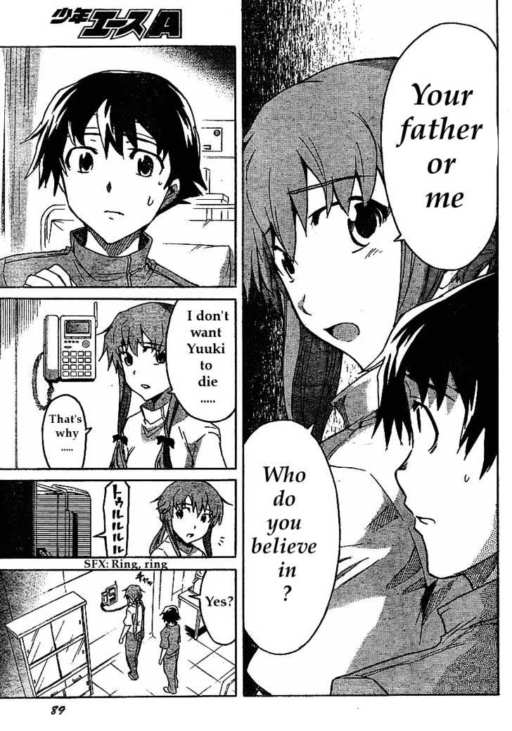 Read Mirai Nikki (en) Manga Online