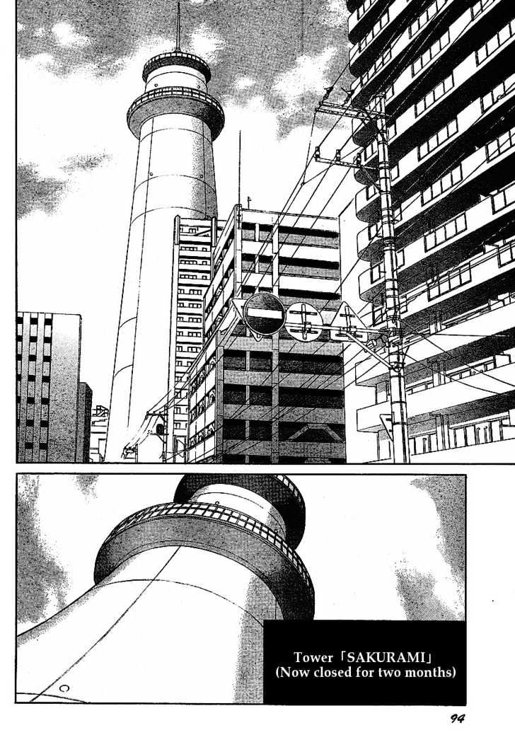 Read Mirai Nikki (en) Manga Online