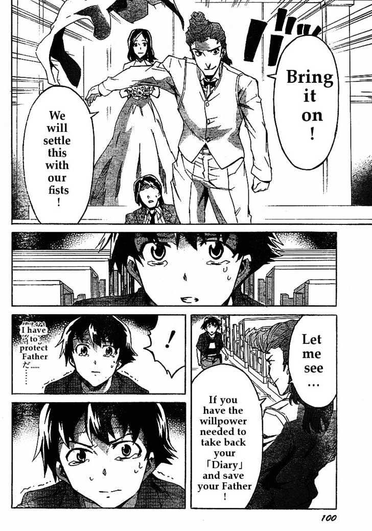 Read Mirai Nikki (en) Manga Online