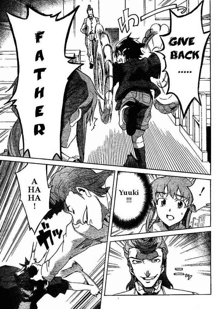 Read Mirai Nikki (en) Manga Online