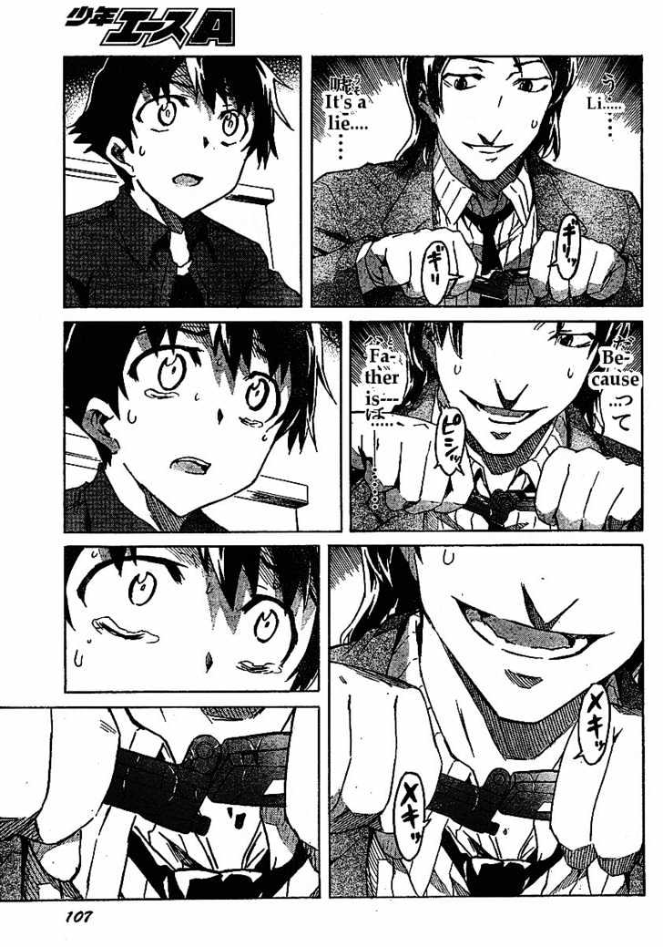 Read Mirai Nikki (en) Manga Online