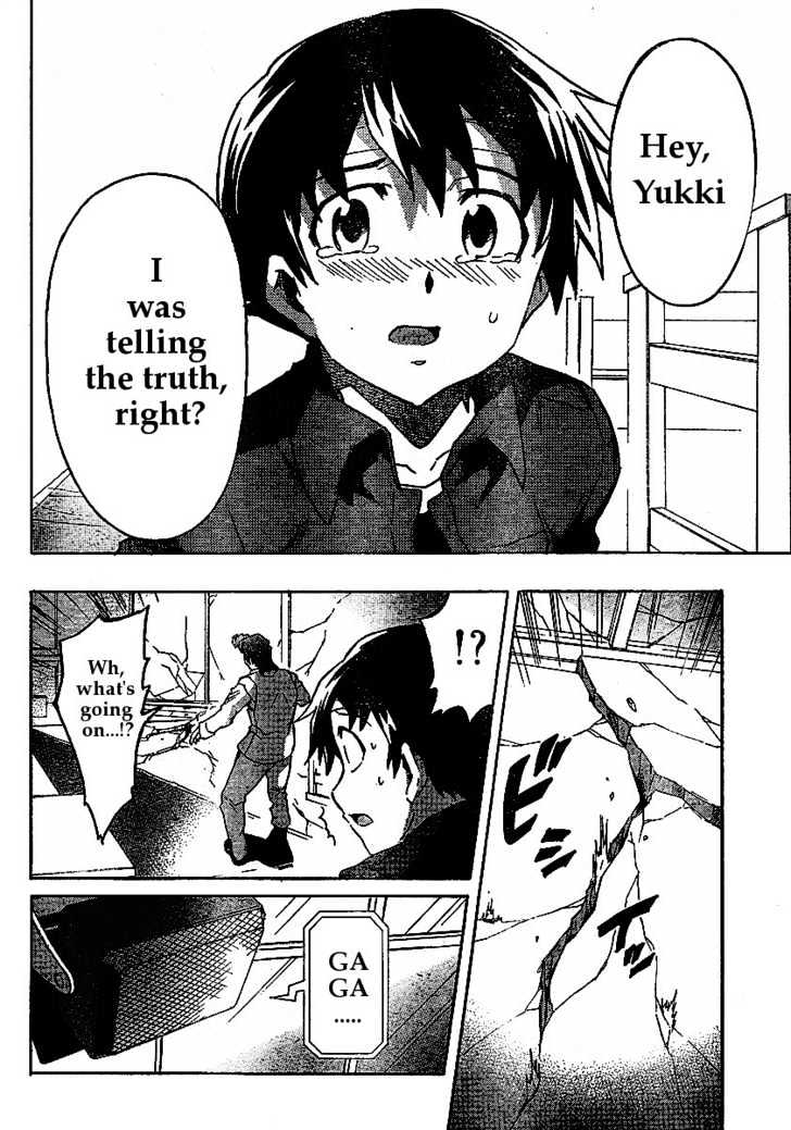 Read Mirai Nikki (en) Manga Online