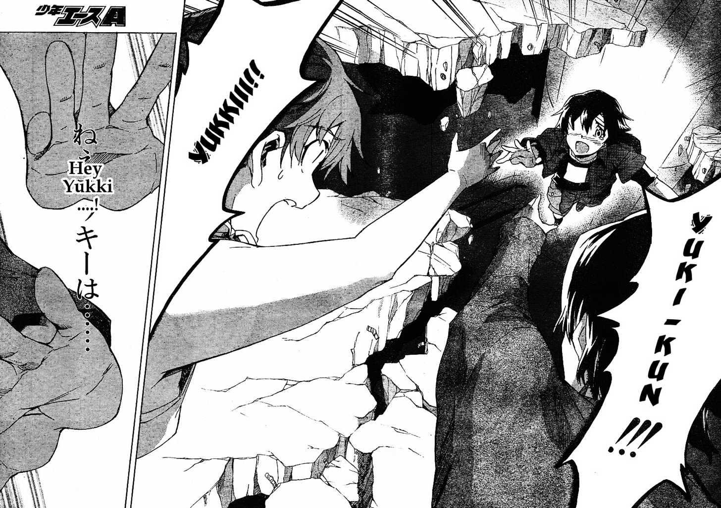 Read Mirai Nikki (en) Manga Online