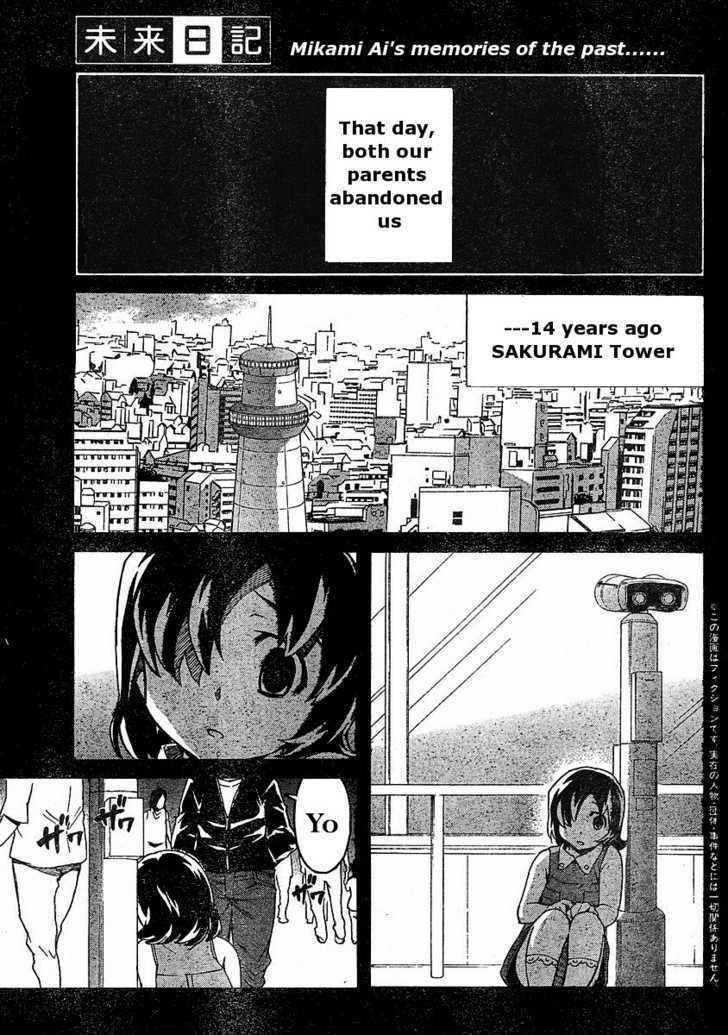 Read Mirai Nikki (en) Manga Online