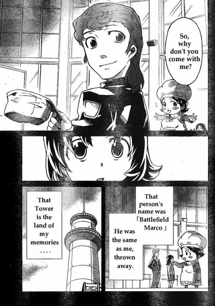 Read Mirai Nikki (en) Manga Online