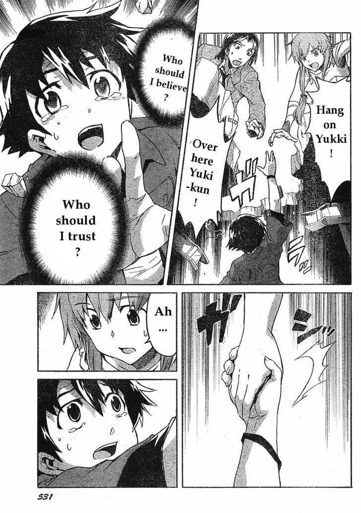 Read Mirai Nikki (en) Manga Online