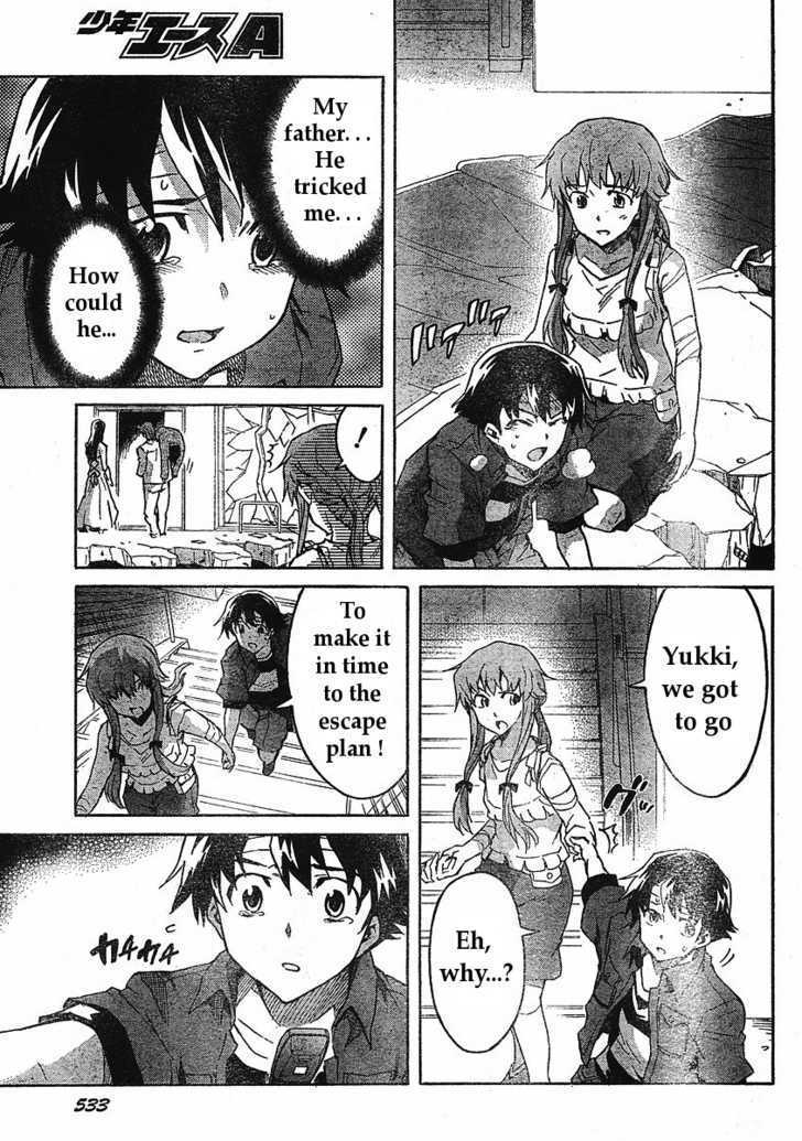 Read Mirai Nikki (en) Manga Online