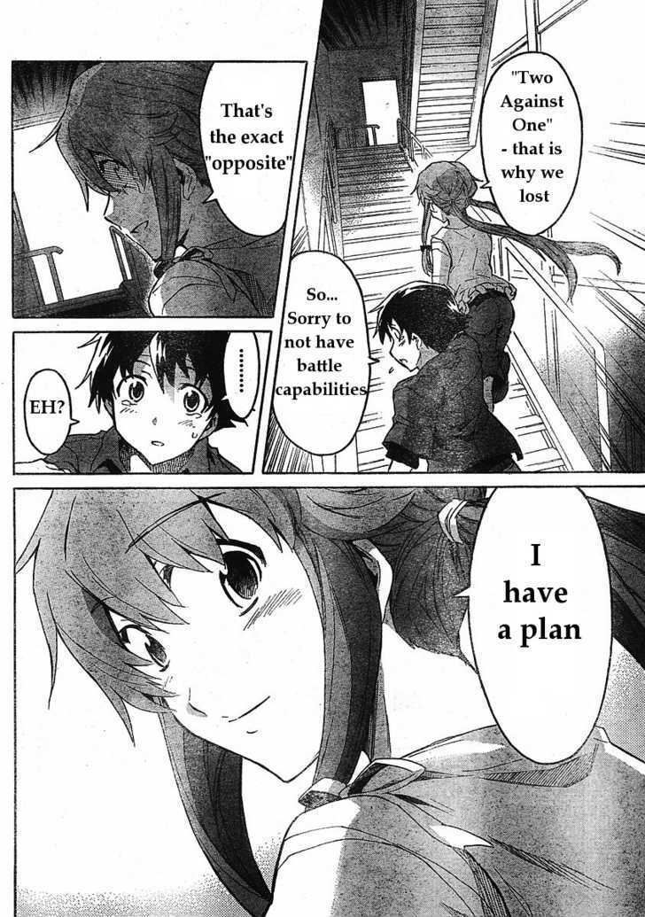 Read Mirai Nikki (en) Manga Online