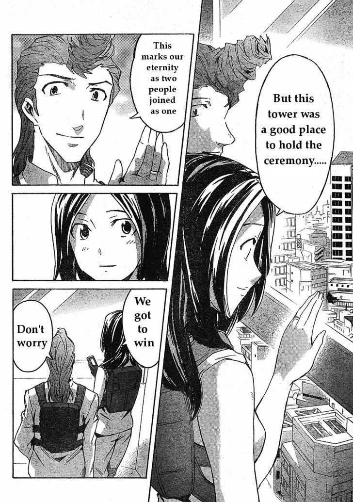 Read Mirai Nikki (en) Manga Online