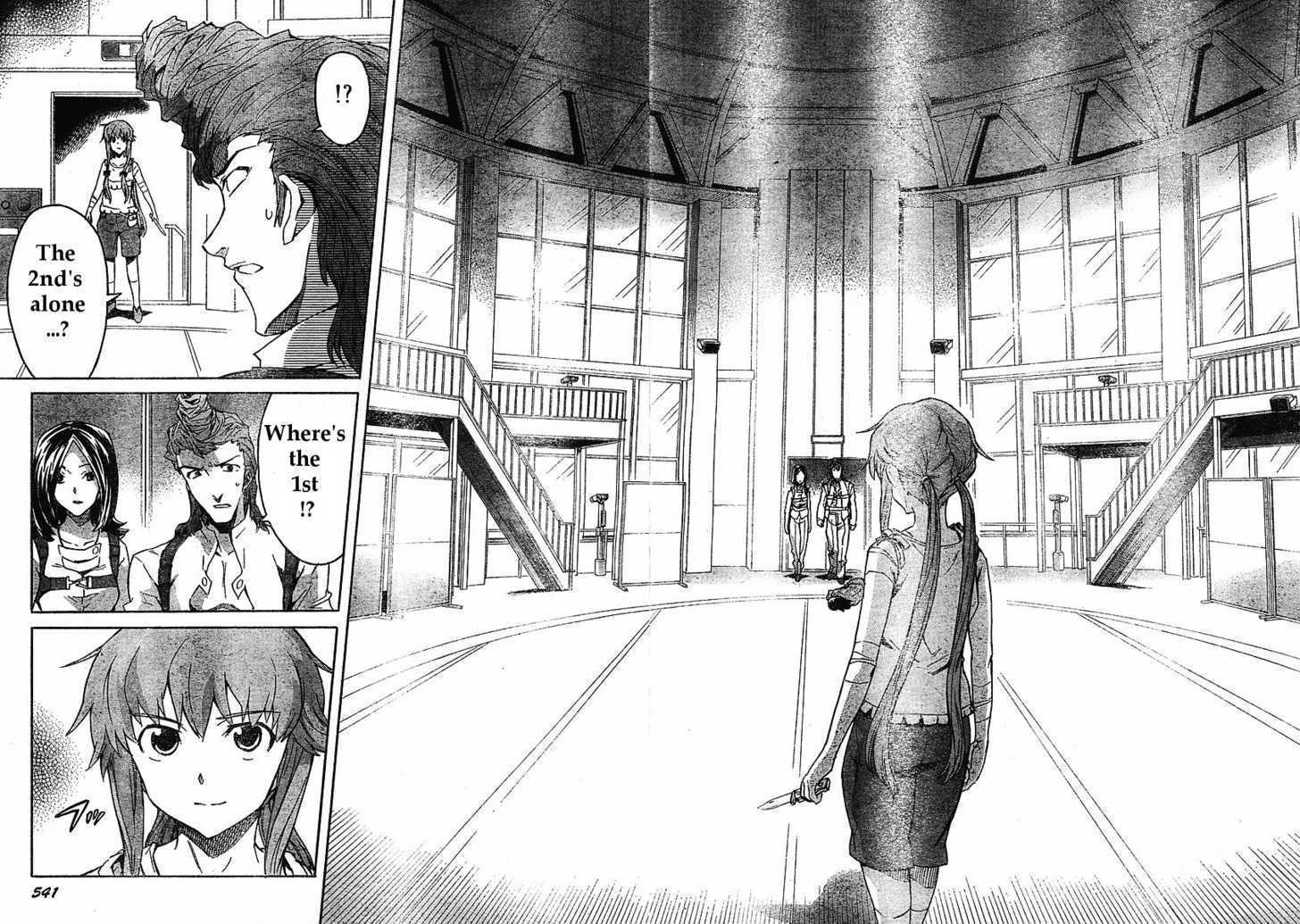 Read Mirai Nikki (en) Manga Online