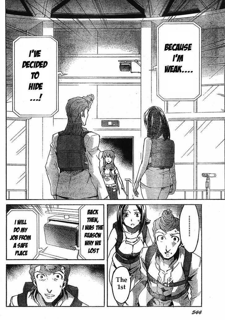 Read Mirai Nikki (en) Manga Online