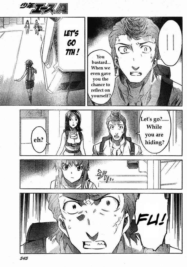 Read Mirai Nikki (en) Manga Online