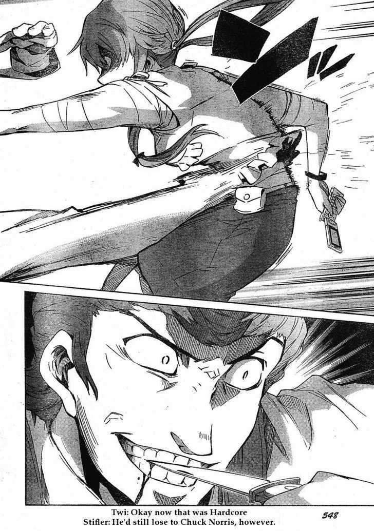 Read Mirai Nikki (en) Manga Online