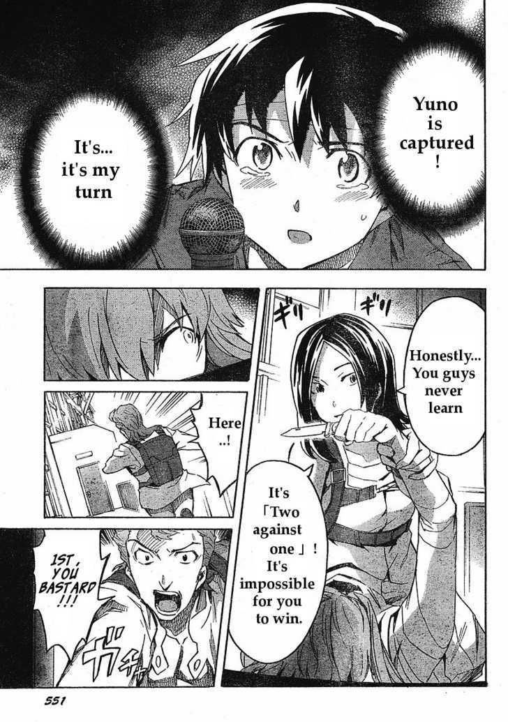 Read Mirai Nikki (en) Manga Online