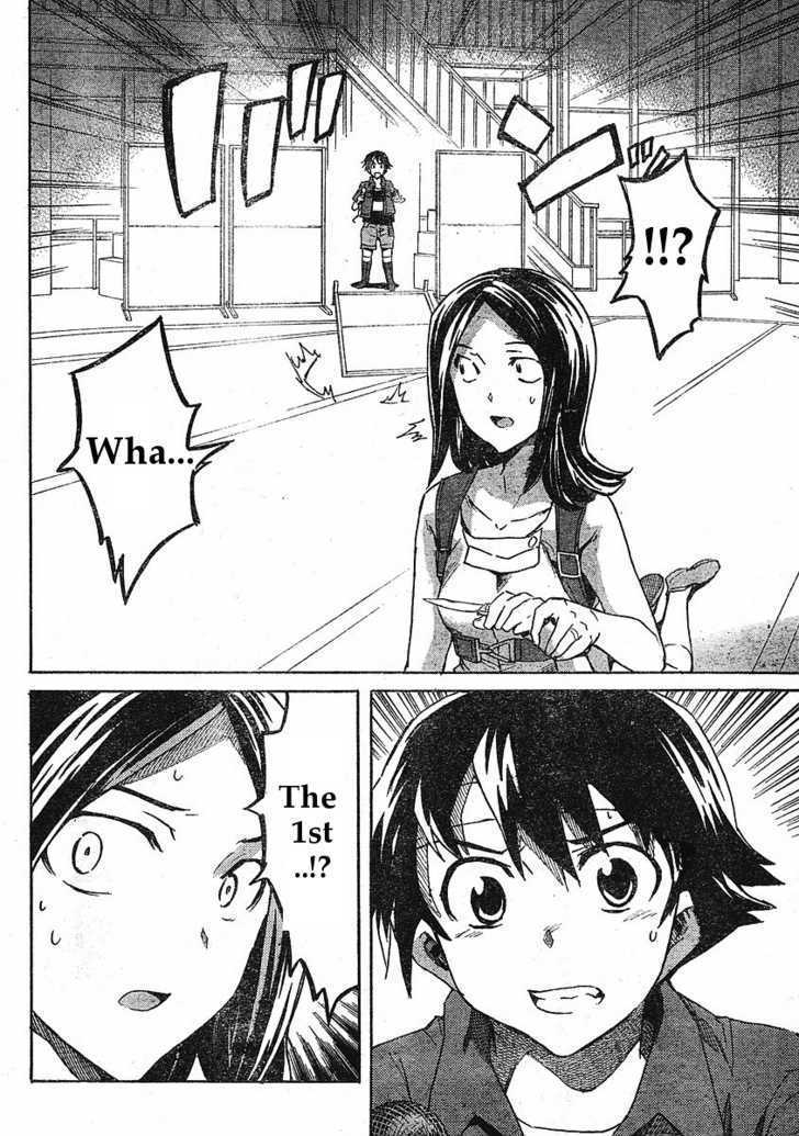 Read Mirai Nikki (en) Manga Online