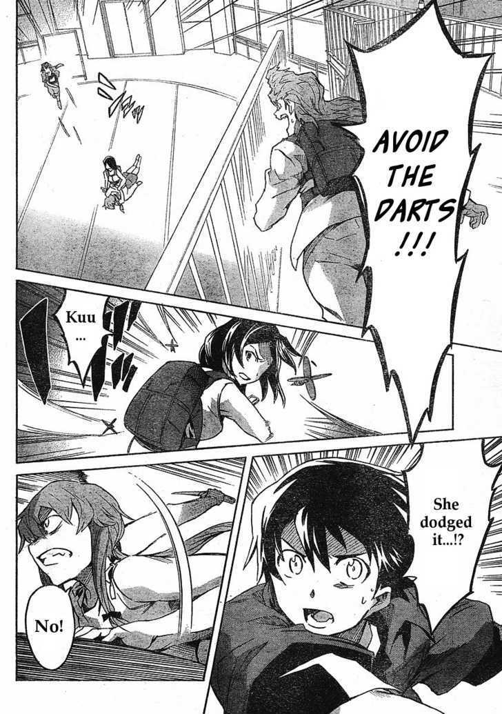 Read Mirai Nikki (en) Manga Online