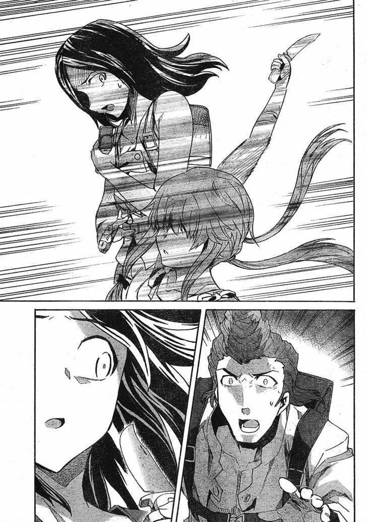 Read Mirai Nikki (en) Manga Online