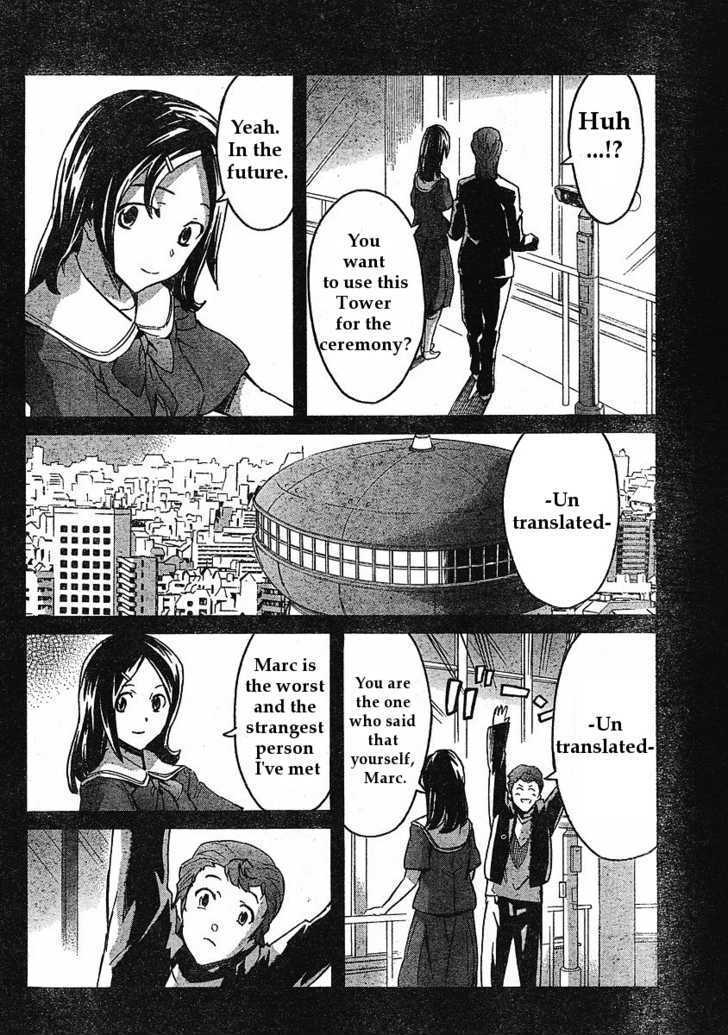 Read Mirai Nikki (en) Manga Online