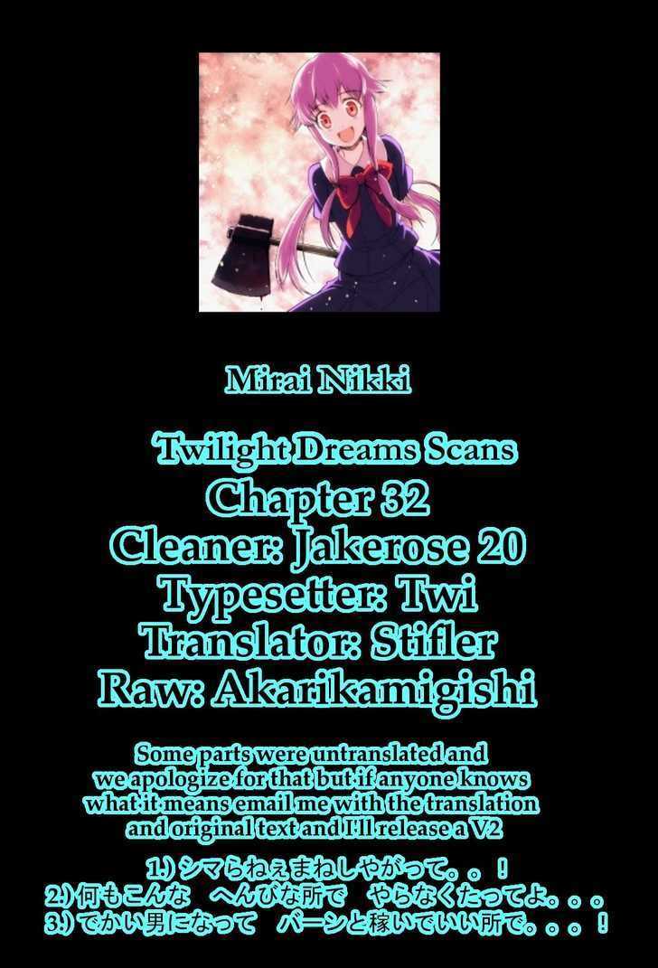 Read Mirai Nikki (en) Manga Online