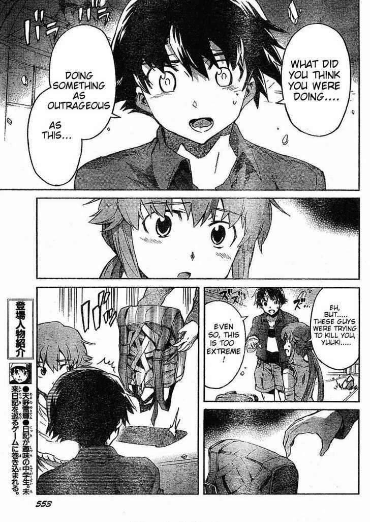 Read Mirai Nikki (en) Manga Online