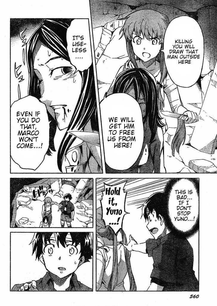 Read Mirai Nikki (en) Manga Online