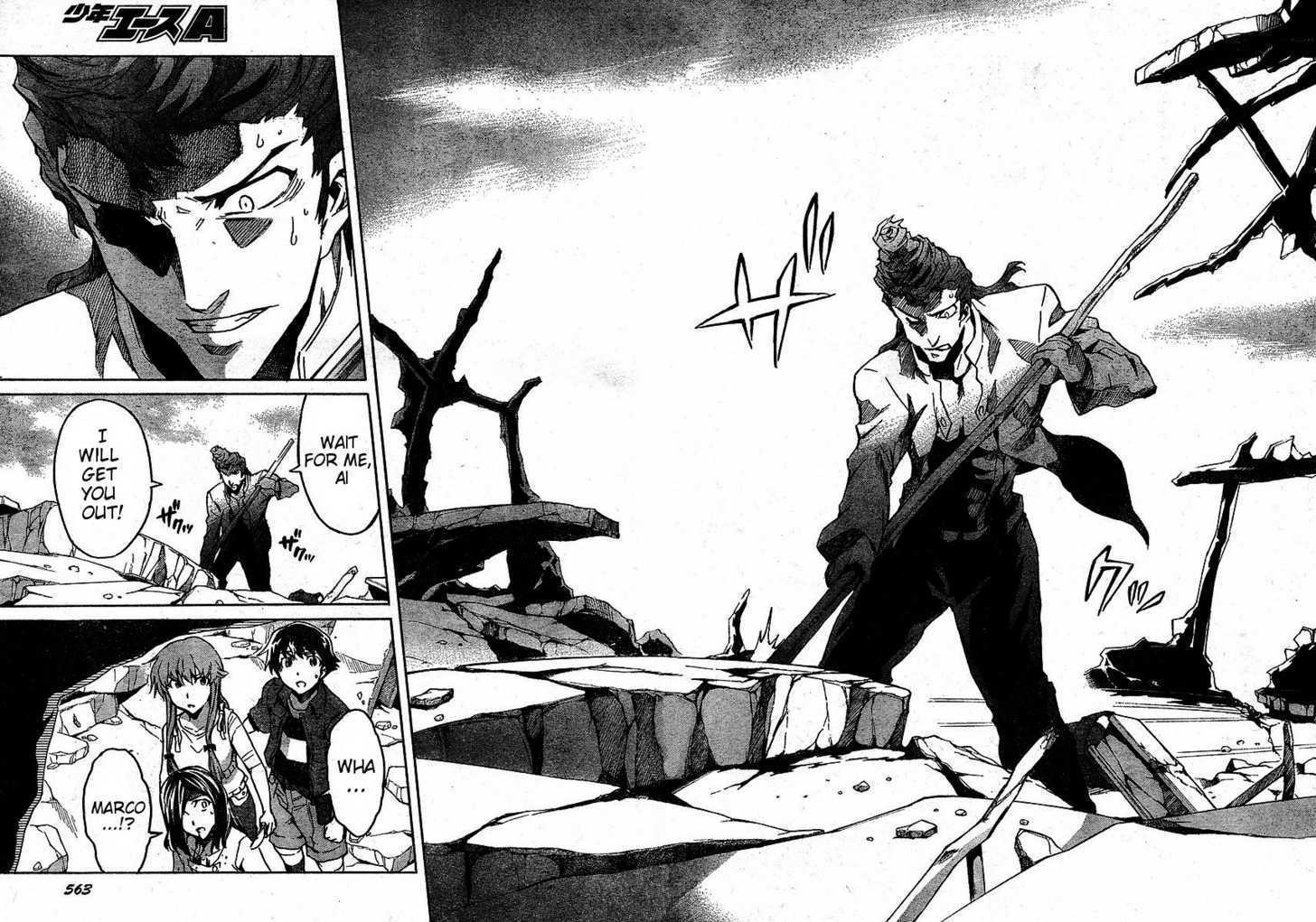 Read Mirai Nikki (en) Manga Online