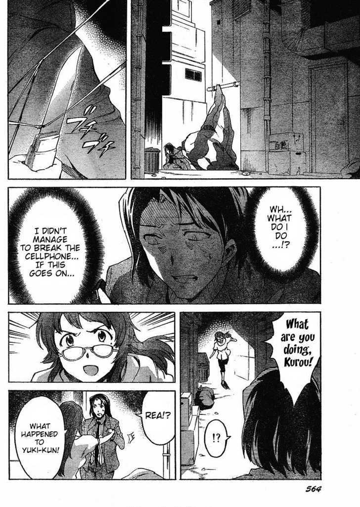 Read Mirai Nikki (en) Manga Online