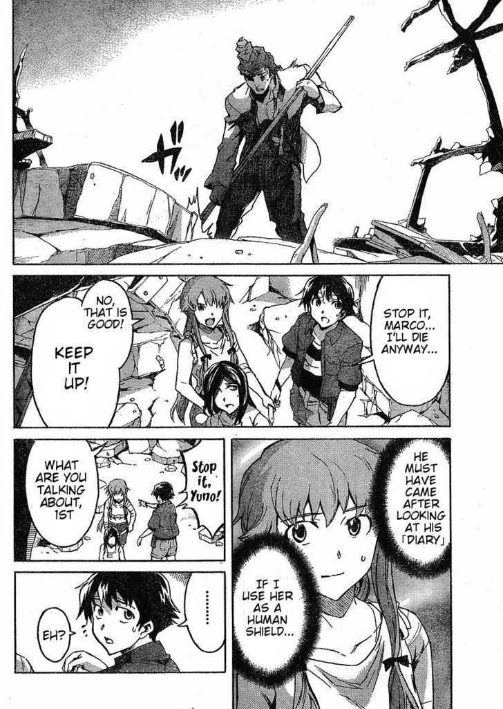 Read Mirai Nikki (en) Manga Online