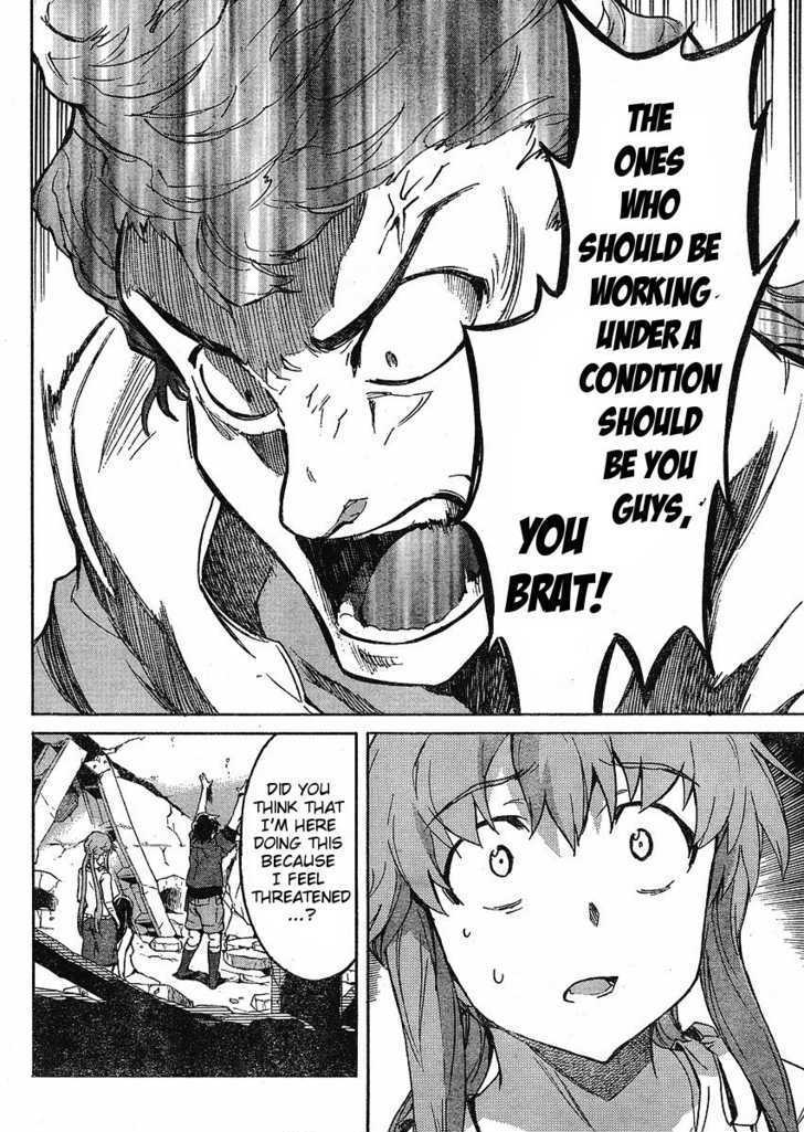 Read Mirai Nikki (en) Manga Online