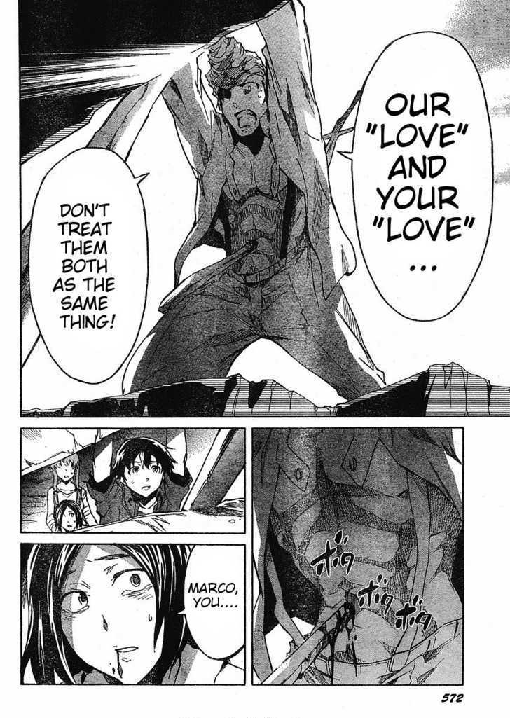 Read Mirai Nikki (en) Manga Online