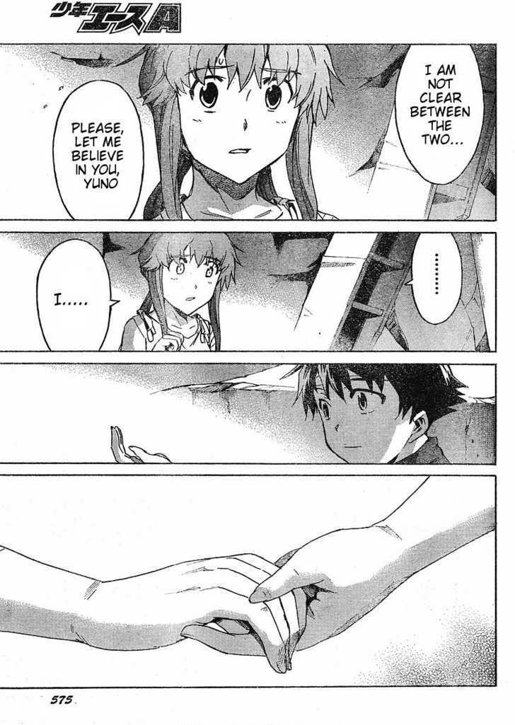 Read Mirai Nikki (en) Manga Online