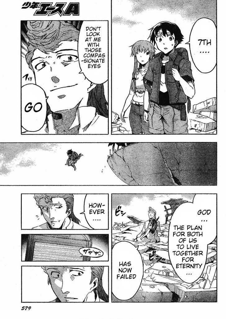 Read Mirai Nikki (en) Manga Online