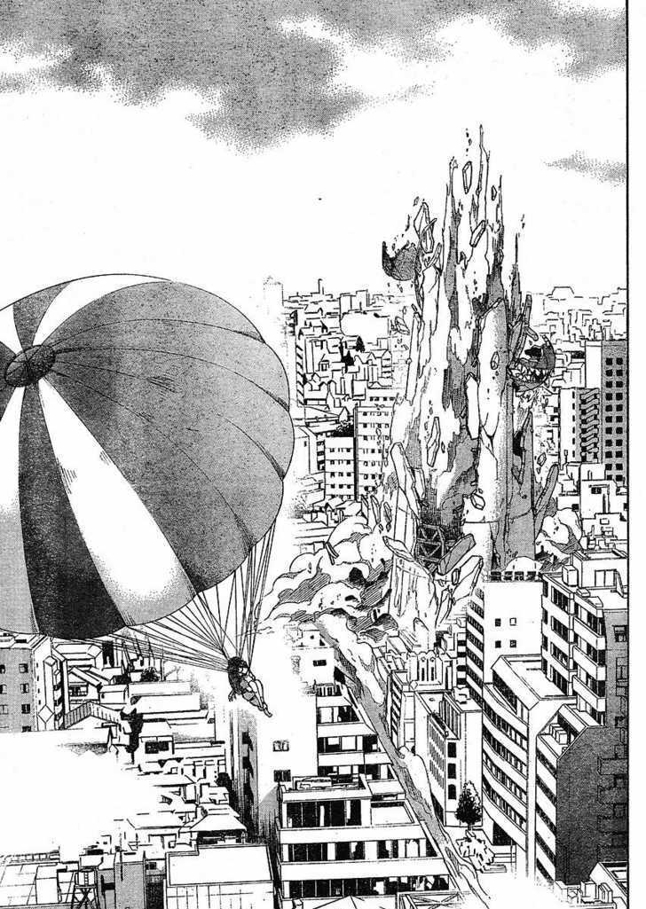 Read Mirai Nikki (en) Manga Online