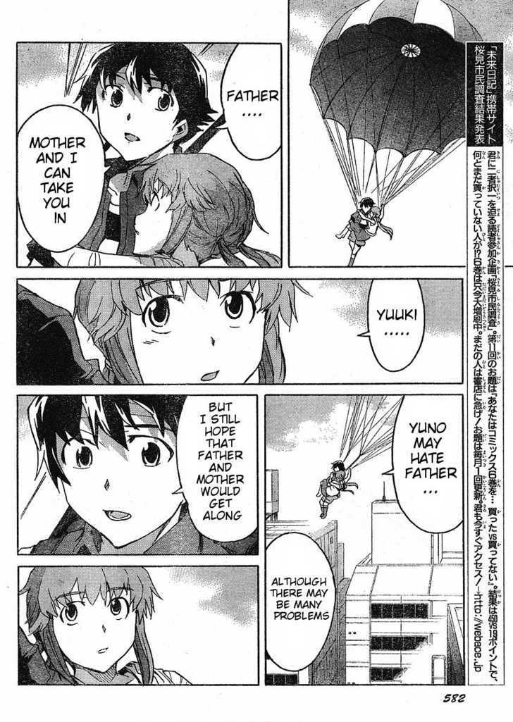 Read Mirai Nikki (en) Manga Online