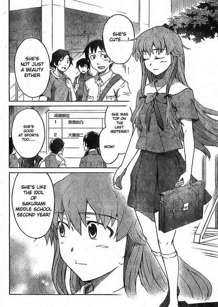 Read Mirai Nikki (en) Manga Online