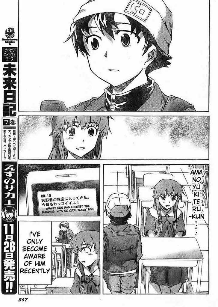 Read Mirai Nikki (en) Manga Online