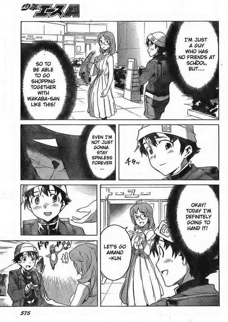 Read Mirai Nikki (en) Manga Online