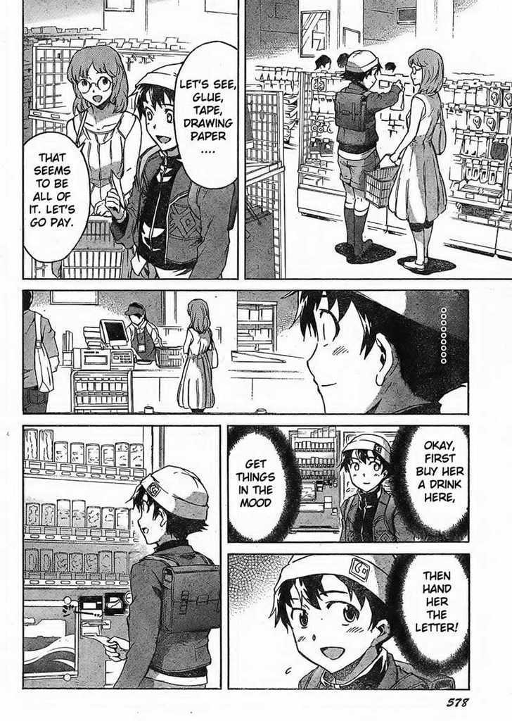 Read Mirai Nikki (en) Manga Online