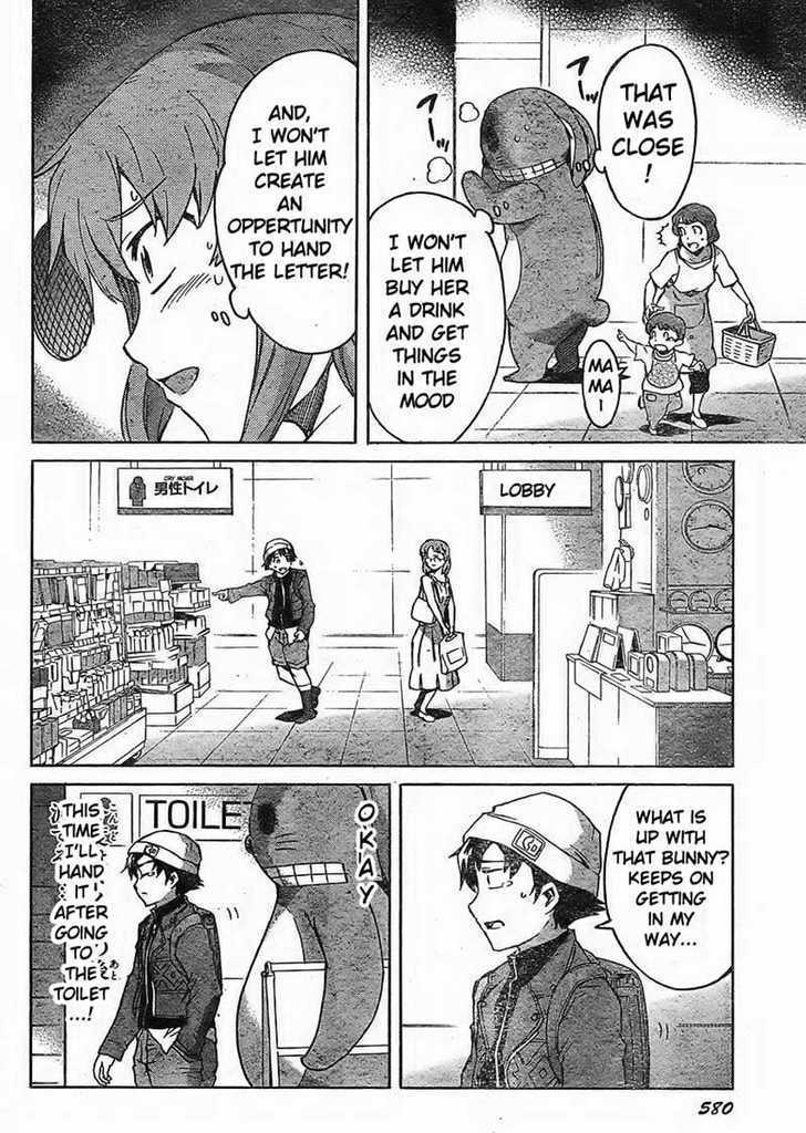 Read Mirai Nikki (en) Manga Online