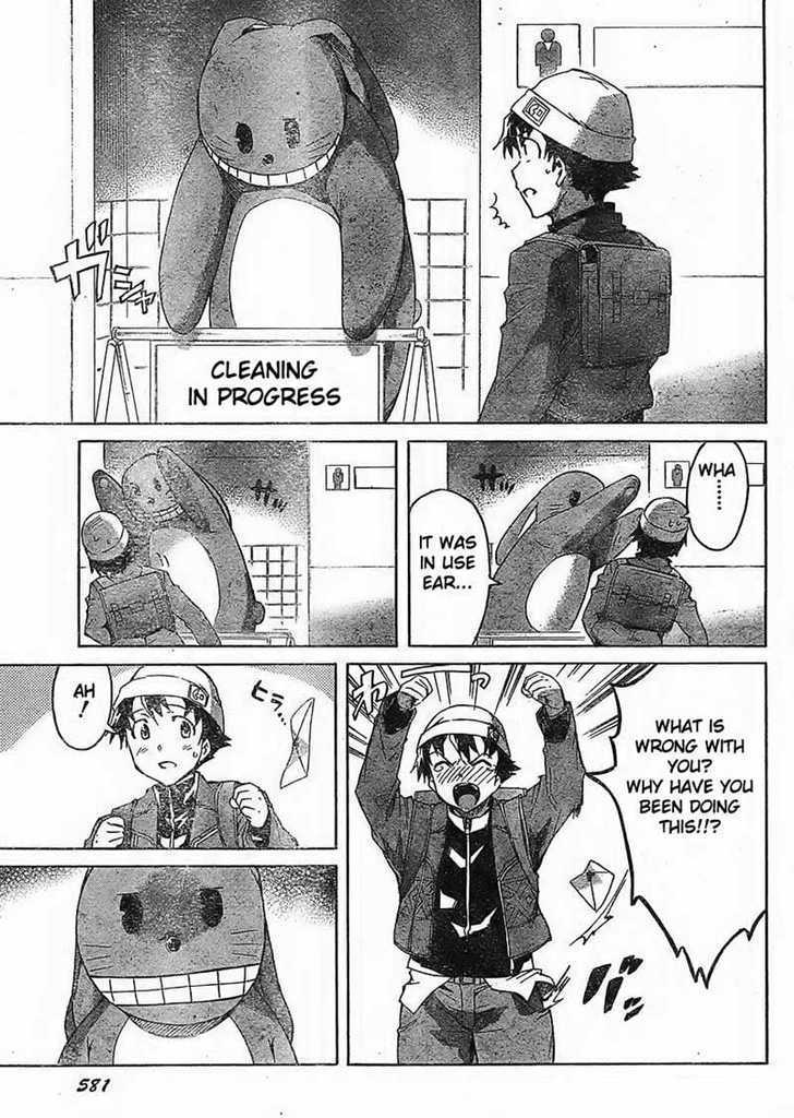 Read Mirai Nikki (en) Manga Online