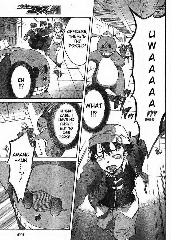 Read Mirai Nikki (en) Manga Online