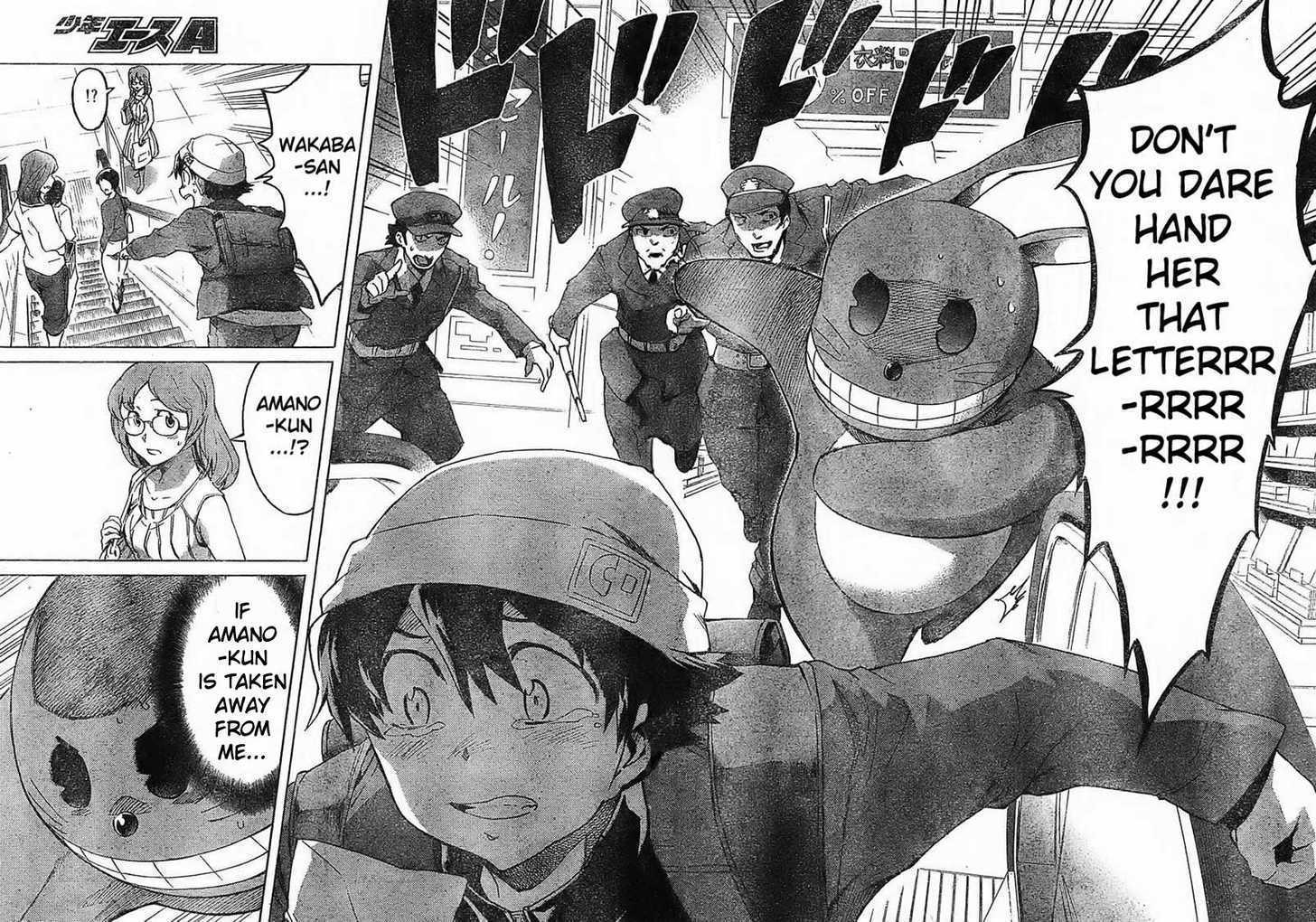 Read Mirai Nikki (en) Manga Online