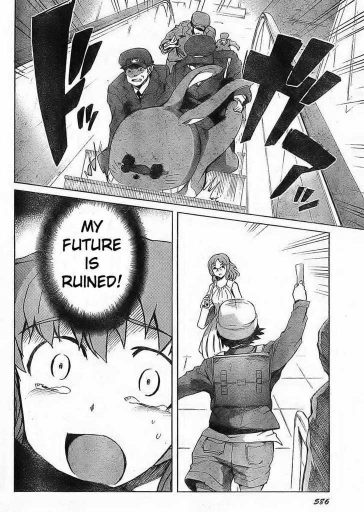 Read Mirai Nikki (en) Manga Online