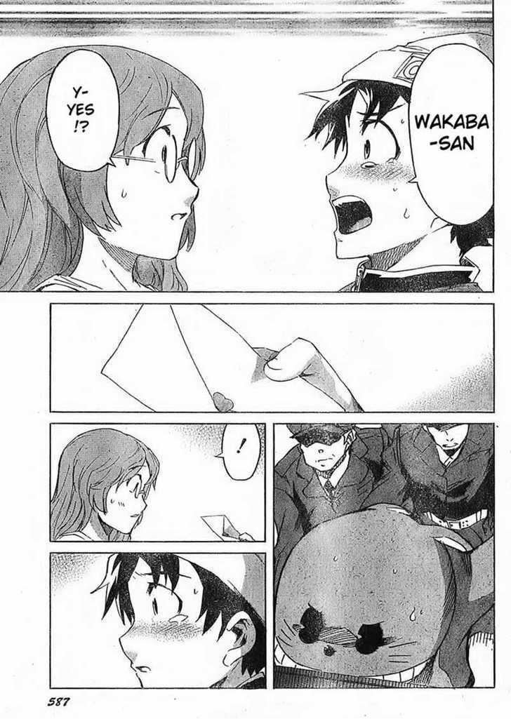 Read Mirai Nikki (en) Manga Online
