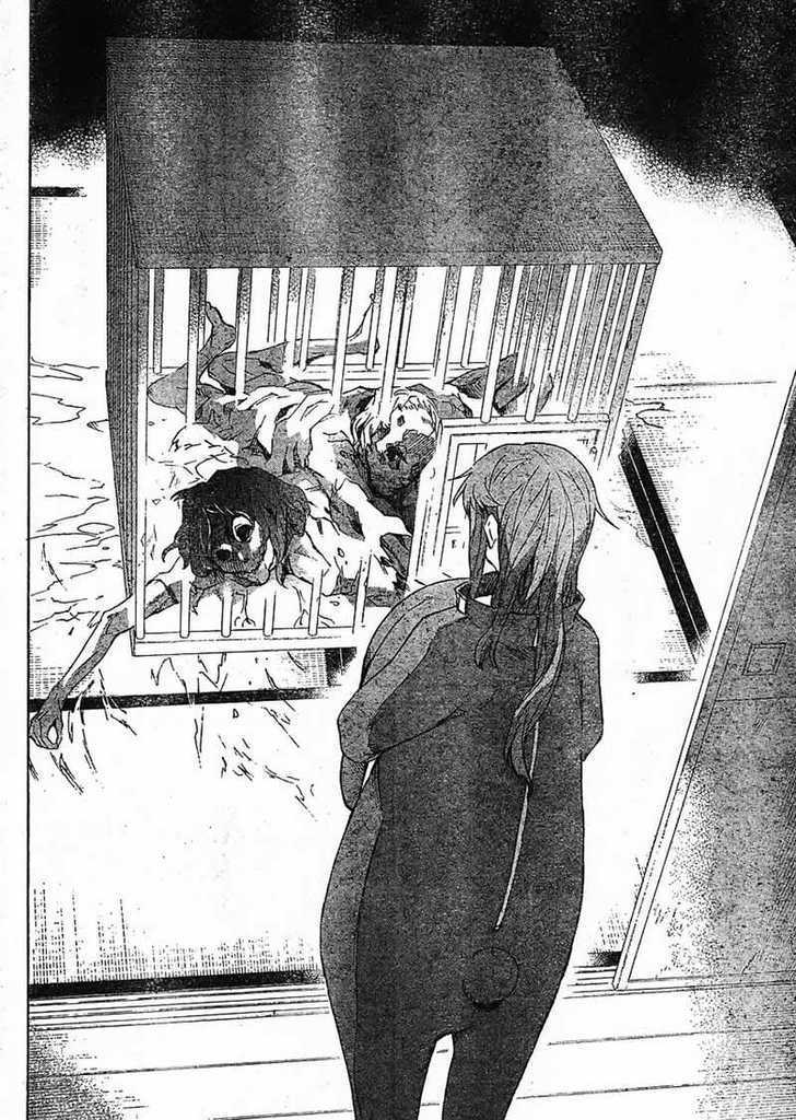 Read Mirai Nikki (en) Manga Online